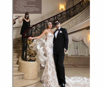 2015_SWNY-Masquerade_at_the_Mansion_DIGITAL_TEAR_SHEET_2